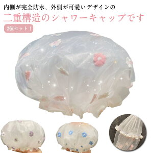 wlp V[Lbv 2Zbg bV d\ oXLbv hLbv CLbv  Sh fB[X JԂgp wALbv  킢 2w L