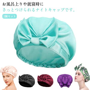 O 2Zbg VN̂悤ȔG wAPA 2Zbg iCgLbv wALbv fB[X  Xq Te OwA  wALbv VN b`Lbv ڂ 