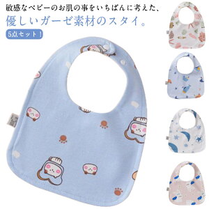 悾| X^C 悾ꂩ ^I X^C Gv ObY  a K[[pC z 5_Zbg  5_Zbg xr[ ۈ牀  ^I ^I K[[^I Ԃ 