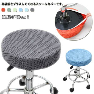 GXeXc[ ֎qJo[ h~ Xc[Jo[ f@֎q LX^[Xc[ tȒP Lk Xc[Jo[ Xgb` ]֎q  ې ʃJo[ Tl