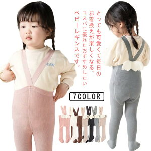 Ԃ Xgb`MX TXy_[ uMX MX LbY XgbvtMX Mp MXpc q Rbg Tybg pc j̎q Ԃ ̎q q