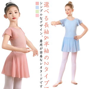 oG I^[h   s[X Kp q Ȃ LbY oGbXp _XEFA tBbg ̎q WjA Rbg Xgb` z ʋC  _X _X