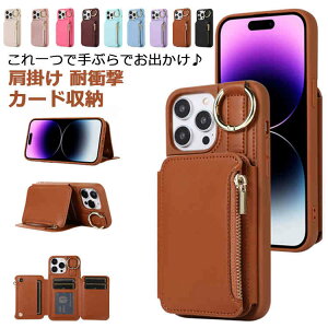 iPhone15 max P[X P[X V_[ Plus P[X J[h[ iPhone15 15 pro iphone iphone15proP[X iPhone15 iPhone14 RCP[X 15 iPhone13 X}zV_[ iPhone12 ϏՌ ACtH | 14 12 11Pro 1