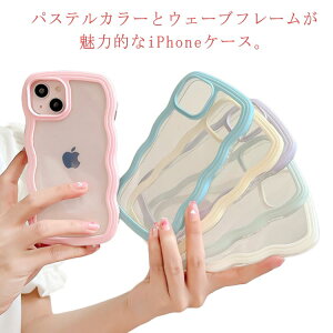 15 iPhone15 iPhone15pro pro X}zP[X iPhone15 max iPhone15promax NAP[X P[X Jo[ g iphone14 iphone13 ˂ iPhone15 Plus P[X iphone15proP[X ؍ 킢 iphoneP[X wʃNA EF[