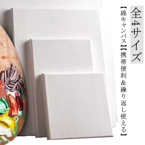 10Zbg 25×25cm 20cm ʁEANp ` G 10cm LoX 15cm LoX{[h ؐt[ G{[h  ʉ ؘgtȊi LoX{[h ` G z H