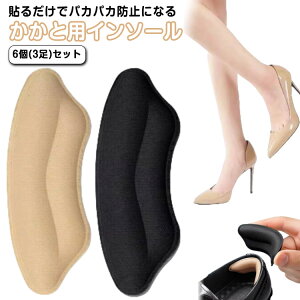 CCh~pbh Xj[J[ pbh C h~  e[v C 6(3)Zbg nCq[ u[c TCY vC CEh~ q[ pvX pvX NbV pJpJh~pbh