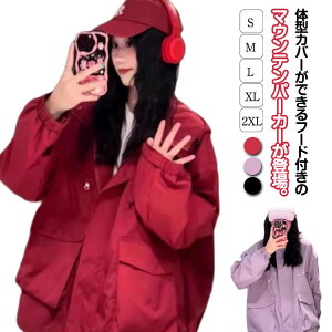  O }Eep[J[ H AE^[ fB[X p[J[ Wo[  t[ht u] l 㒅 l 傫TCY ꂢ  Wp[ EChu[J[ p[J