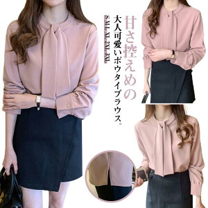 fB[X  tH[}  l X[c 傫TCY gbvX ^C rWlX Ci[ TCY ʋΕ uEX  ItBX ʋ {E^C w ܎O  ɂ 