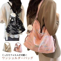 楽天市場】Grandir（素材（生地・毛糸）帆布・キャンバス）（バッグ