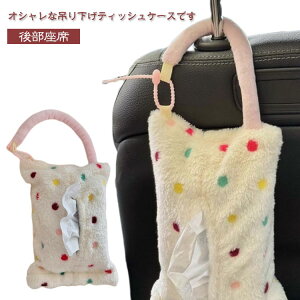 Ǌ| eBbV{bNX ݂艺 eBbVJo[ eBbVP[X eBbV{bNXJo[ Jo[ eBbVP[X  킢  k ݂艺 P[X 㕔 rO q