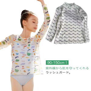 VA[gbvX LbY Ă΍ y gbvX  T}[J[fBK  t HD O UVJbg ql q xr[ O΍ ̎q TVc z VA[gbvX H Xg[