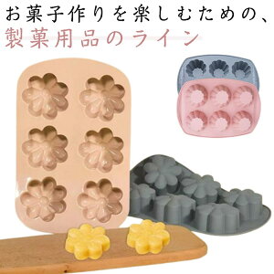 VR^ Ԍ^ َq VR o^C 6 h[ic^ 3d W  ^ diy NX}X nhCh  VR^ a p[eC[