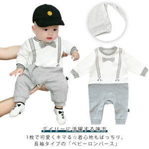 xr[ d˒ xr[ j̎q  p[X I[o[I[ V ̎q  Ԃ OJ {^J Jo[I[ H v[g oYj 蕨 IV t Mtg ~ wr