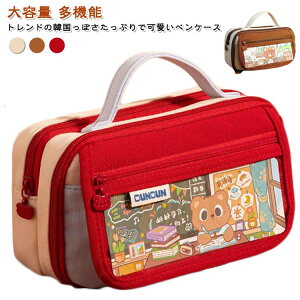  VvȃfUC ̎q j̎q e [ @\ Vv [ ӂł΂ e [ yP[X yP[X q w w Z w Љlp