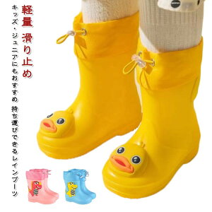 Vv C Cu[c ̎q LbY qpJC JC Cu[c CV[Y q it[ht WjA  ʊw ʉ w  AEghA ~ y 