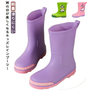 Cu[c j̎q qp Cu[c w ̎q y ɂ  CV[Y C ۈ牀 xr[ n J LbY  ʉ C _炩 ₷ y ~J J J 