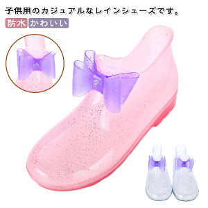 V[g CV[Y ̎q ̎q LbY V[gu[c ct j̎q C CObY h JWA Vv C Jpi n  q Cu[c wZ w