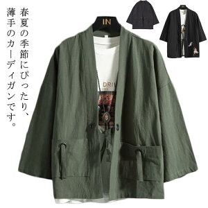 p[J[ Y 7 ap[J[ gbvX AE^[ t T}[ a  J݃Vc a HD   HD J[fBK R[gčՂ Vc  Oh~ jp 