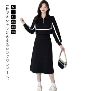 p[J[ s[X fB[X JWA p[J[s[X 傫TCY ꂢ g[i[ XEFbg s[X  XEFbgs[X H~ ̌^Jo[ 30 傫 