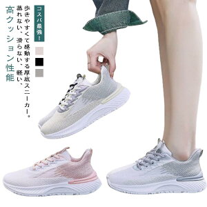 Xj[J[ jO EH[LOV[Y C jOV[Y V[Y fB[X tBbglXV[Y fB[XV[Y fB[X g[jOV[Y y ^C  X