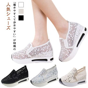 fB[X Xb| y Ōt Xj[J[ Bq[ C Xb| V[Y Xb| EH[LOV[Y Cq[V[Y [Jbg [t@[ _CGbgXj[J[ 