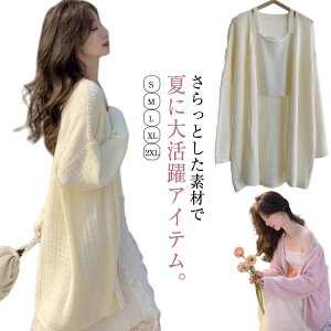 J[fBK C[h J[fBK fB[X jbgJ[fBK gbvX T}[jbg jbg{ t T}[J[fBK u҂ V[g HD  { UV O΍ J