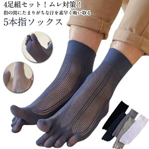 X|[c C 5{w\bNX ܖ{wC 4Zbg V[g\bNX rWlX\bNX V[g\bNX L \bNX C bV Xj[J[\bNX tbgJo[ n  hL 