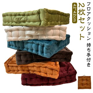 NbV NbL[ `FANbV tANbV k w V[gNbV `  2Zbg 42*42cm NbV    zc XNGA ֎qNbV 2