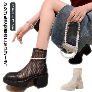 u[cT_ ꂢ I bVu[c V[gu[c Ȃ fB[X ɂȂ u[c H [hn ₷  JWA  t r l ʋC ₷