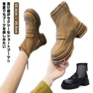 fB[X bV PU U[ bV  T}[u[c t@Xi[ V[gu[c  EhgD ~hq[ obNWbp[ fB[X 5cmq[ ؂ւ T_ l