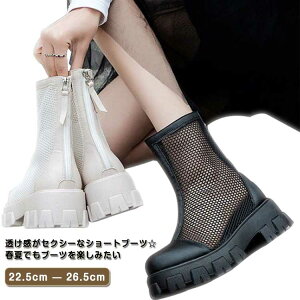 fB[X obNWbp[ bV T_ PU   T}[u[c EhgD 6cmq[ t@Xi[ ؂ւ fB[X  bV V[gu[c ~hq[ l