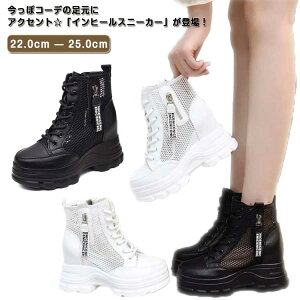 Xj[J[ nCJbg bV Cq[Xj[J[ 8cm Cq[Xj[J[ ؍ jO  Cq[ Xj[J[ [XAbv V[Y ɂ EH[L