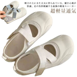 yʒʋC C fB[X Y b Xj[J[ Xb| 40 JWAV[Y ₷ Xb| X|[cV[Y i[XV[Y ~ wlC 20 30 50 EH[LO