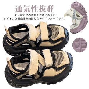 C y bV V[Y Xb| LbYV[Y ̎q j̎q LbYV[Y xr[C T_ ʋCQ Ȃ ʉ q WjA ɂ bVXb| ʊw ^