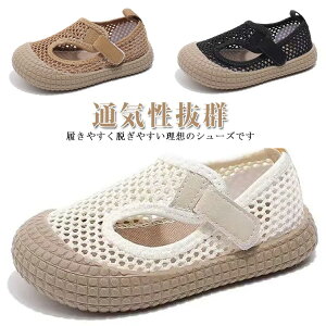 bVXb| LbY V[Y C  ct LbYV[Y Xj[J[ j̎q y Xb| IV ̎q ʉ qC Ԃ WjA  ۈ牀 ₷ ʋC