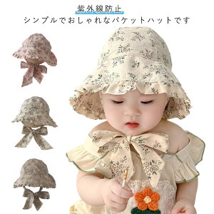 ėp LbY LbYXq Εt Xq 悯 Xq nbg xr[Xq t v[ WjA q Tnbg O΍ LbY 悯 UVJbg Xq ǂ j̎q ̎q 悯 