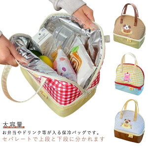 }` `obO ۗ h L e `obNۗ ybg{g t@Xi[ Zp[g `obO Y fB[X Z 傫 ۗobN ٓobO `obN 