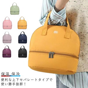 ۗ  ̎q l ۉ ۗobO 2i Zp[g`obO Zp[g TuobO 傫 `obO `obO ٓ j̎q c^ `g[g ۗ⃉`obO ٓo