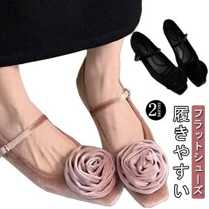 pvX L N[g  ɂȂ O  L EhgD C fB[X b IV _炩 [q[ ₷ t ɂȂ Ȃ q[ ₷ t