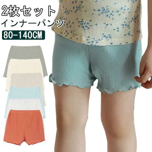 y`pc 2Zbg p {gX WjA LbY 2Zbg n y`R[gpc q qǂ 80 Ci[pc w ̎q  Vv [EFA  ؃`p 