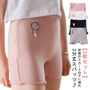 I[o[pc OXpbc A_[pc LbY WjA  ̎q Xpbc Rbg Ci[pc ʉ I[o[pc w y`R[g Ci[pc ʊw  XJ[g 