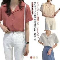 楽天市場】開襟シャツ レディース（素材（生地・毛糸）ポリエステル 
