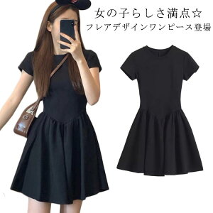 s[X ~js[X V[g ăs  fB[X  s[X t s[X l V[gs[X  ^Cg Xgb`f n ZNV[ LC Ȃꊴ V