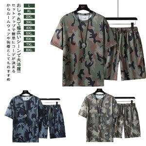 W[W㉺ pW}  Zp W[W㉺ ACXVN [EFA X|[cEFA ZbgAbv nTVc TVc gbvX iCgEFA Zn ㉺Zbg n[tpc t 