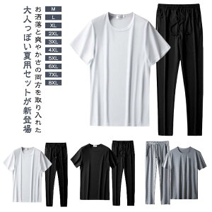 W[W ZbgAbv XEFbg  JWA TVc Opc gbvX JWA [EFA  TGpc ACXVN O㉺Zbg 2_Zbg  