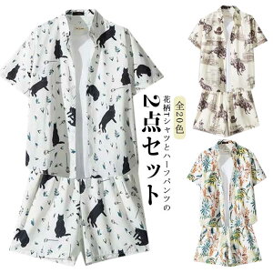 ĕ AnVc u   ڐG⊴ ㉺Zbg r[` ԕ   ㉺Zbg nCA 傫TCY Zpc ZbgAbv C W[W㉺ Y Vc JWA 