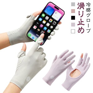 w ڐG⊴ fB[X Ȃ ėp ⊴ Y ⊴O[u Ăh~ ~ V[g X}zΉ bV  ʋ O΍ ⊴ UV   ^] ] 