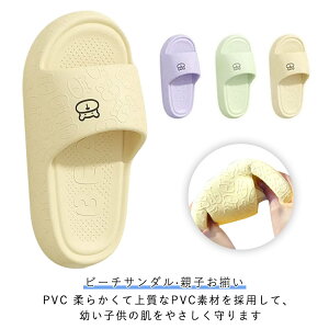 qp  Xbp LbY r[`T_ j̎q Xbp eq qpT_ ėp fB[X V[T_ l  ̎q oXXbp oXT_ [V[Y 