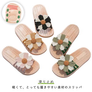 レデイース 夏 シンプル 女の子 スリッパ ビーチサンダル 外出 子供 滑り止め 無地 かわいい オッシャレ ファッション キッズ 室内履き 大人 お出かけ カジュアル 夏 ジュニア 柔らかい 防滑