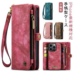 }Olbg P[X 蒠^ iPhone15Pro 蒠^P[X E  X}zP[X z^ EHbg^ iPhone15 iPhone15ProMax }Olbg K J[h[ J[h Ռی X}zJo